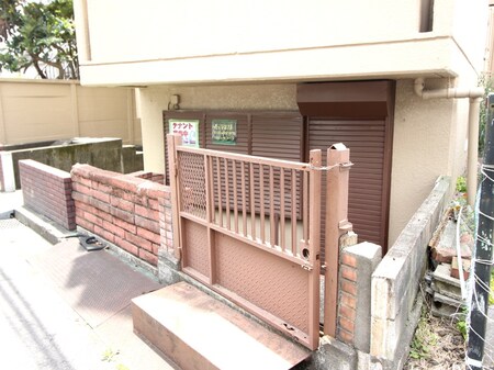 三海ハイツ（1）外観写真