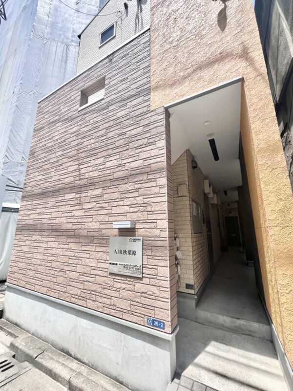 エントランス部分