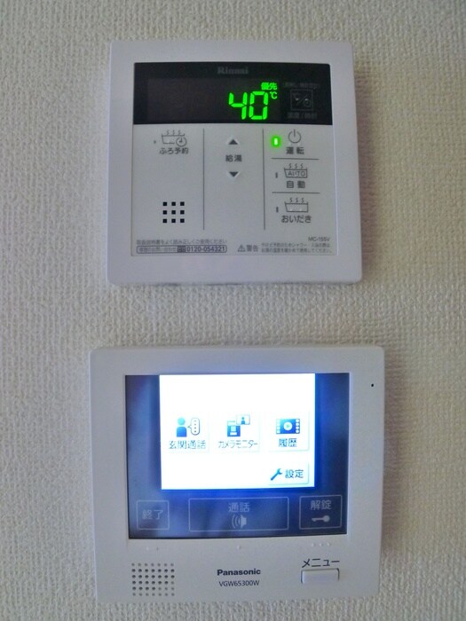 物件内観写真18　(内観写真)