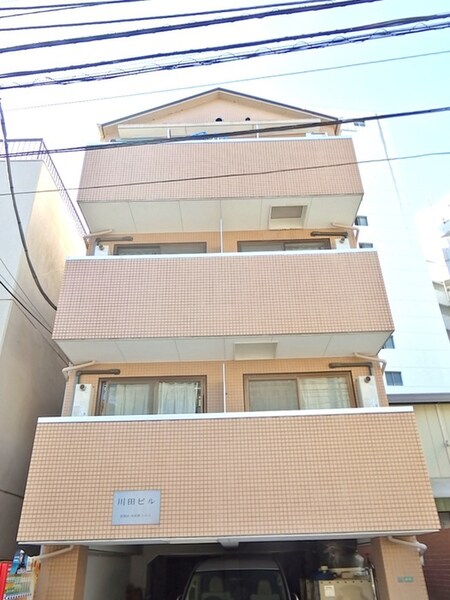 川田ビル（２Ｆ）外観写真