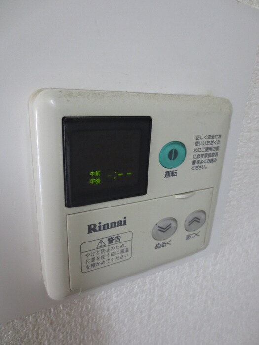 物件内観写真18　(内観写真)