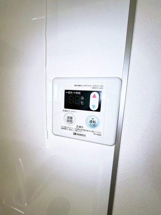 バウムハウス本宿の内観写真