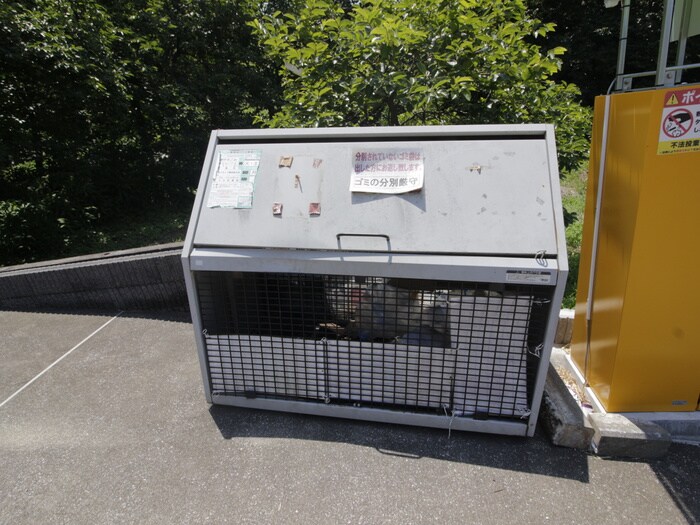 物件外観写真5　(その他)