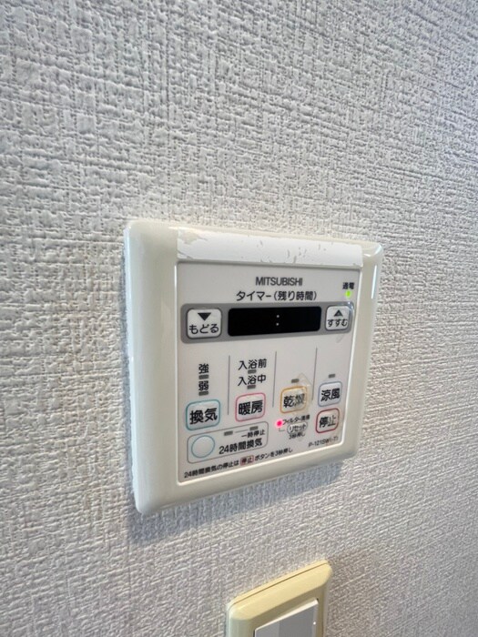 物件内観写真20　(内観写真)