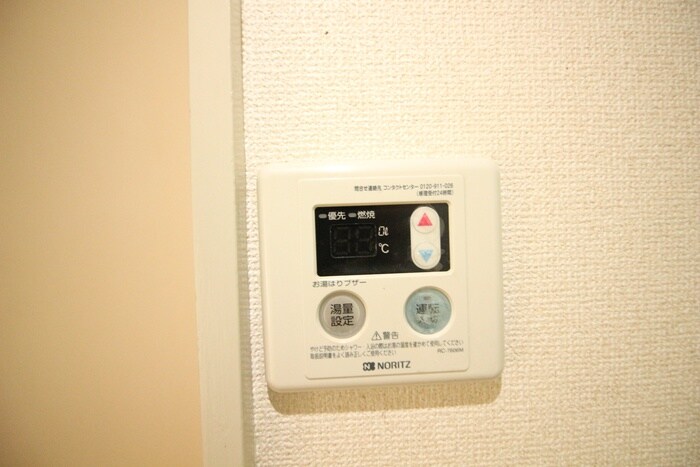 物件内観写真20　(内観写真)