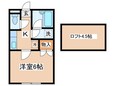 メゾンドラック２Ｆの間取図