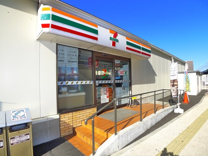 セブンイレブン
