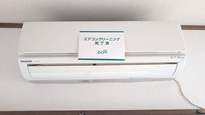 物件内観写真22　(内観写真)