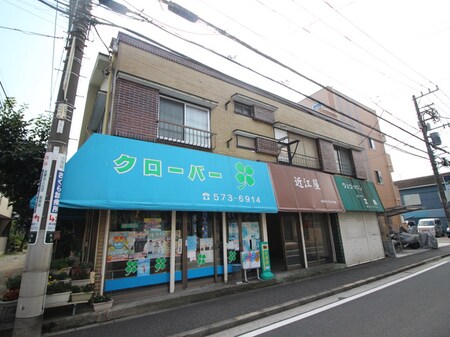 矢向5丁目テナント外観写真