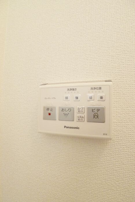 物件内観写真16　(内観写真)