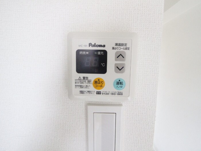 物件内観写真21　(内観写真)