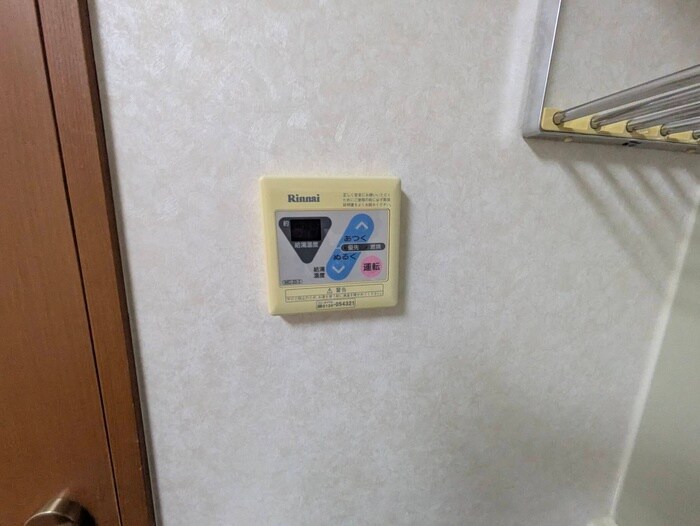 物件内観写真16　(内観写真)