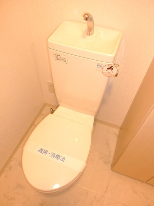 物件内観写真16　(トイレ)