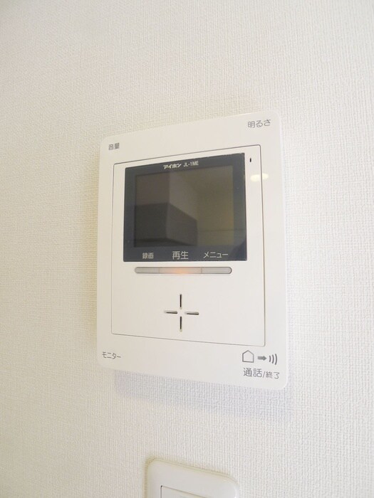 物件内観写真14　(内観写真)