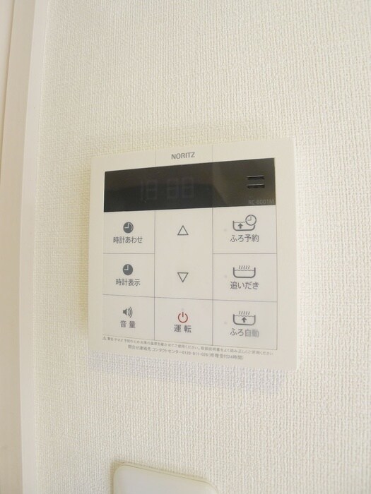 物件内観写真15　(内観写真)