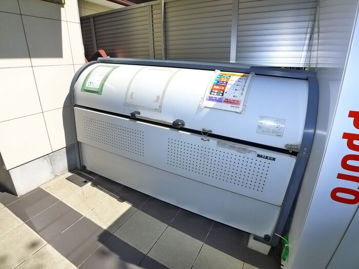 物件外観写真3　(建物設備)