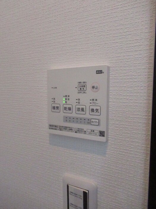 物件内観写真19　(内観写真)