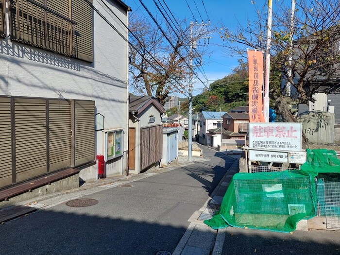 物件外観写真6　(周辺環境)