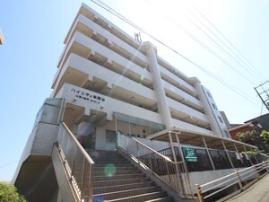 ハイシティ－本郷台外観写真