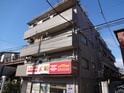 マザール平和台