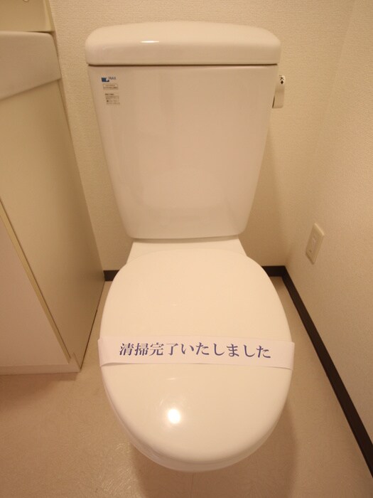 物件内観写真12　(トイレ)