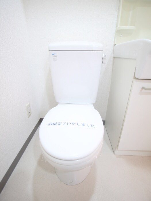 物件内観写真12　(トイレ)