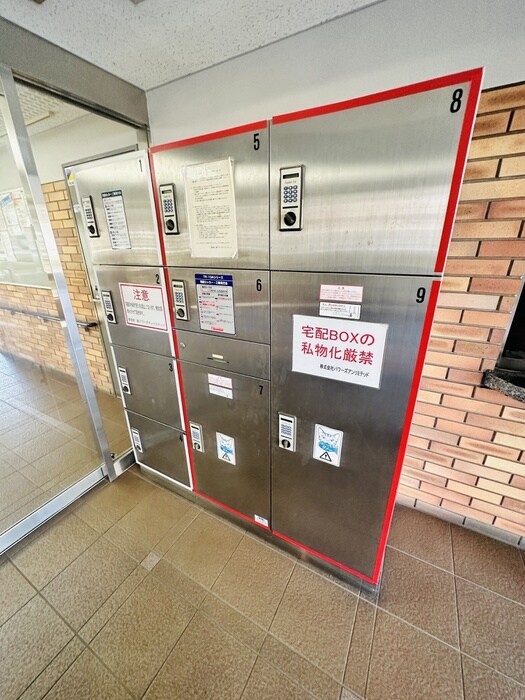 物件外観写真4　(建物設備)