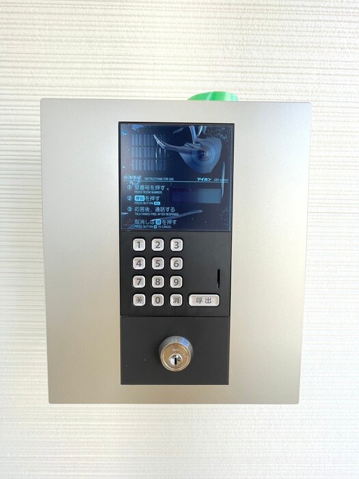 物件外観写真3　(建物設備)