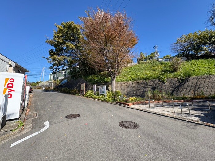 物件外観写真5　(周辺環境)