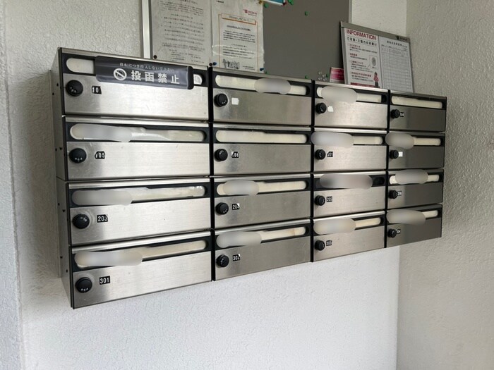 物件外観写真5　(建物設備)