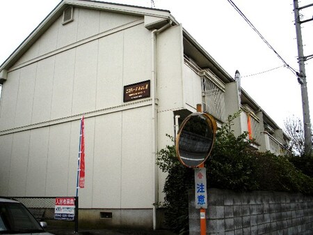 エスティ－ヌみよしⅡ外観写真