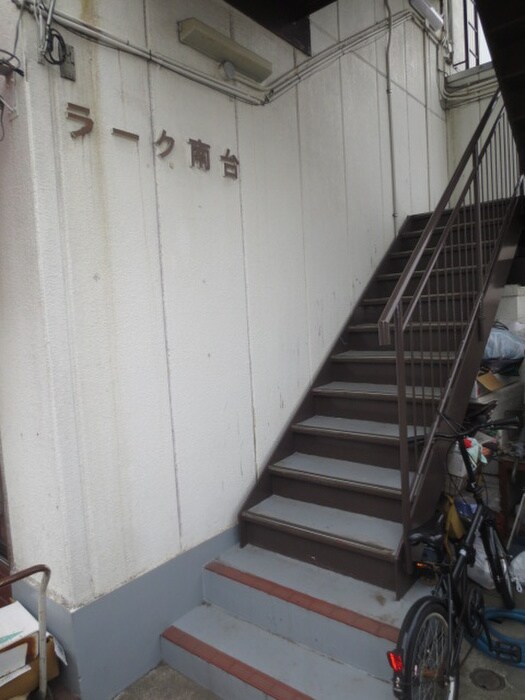 物件外観写真6　(外観写真)