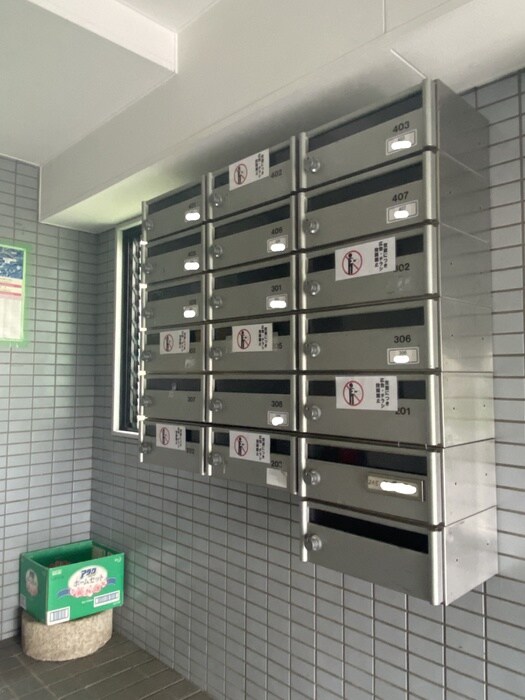 物件外観写真4　(建物設備)