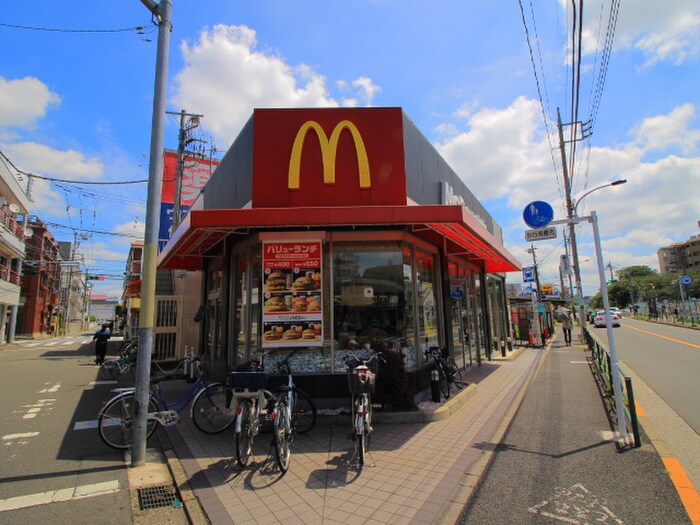 マクドナルド