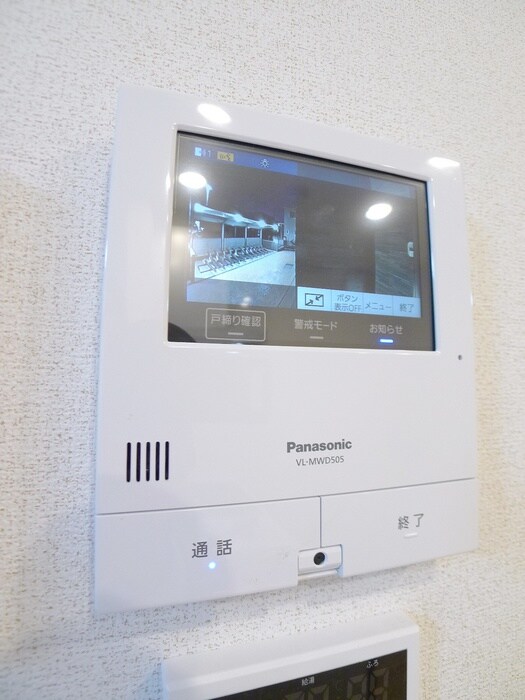 物件内観写真13　(内観写真)