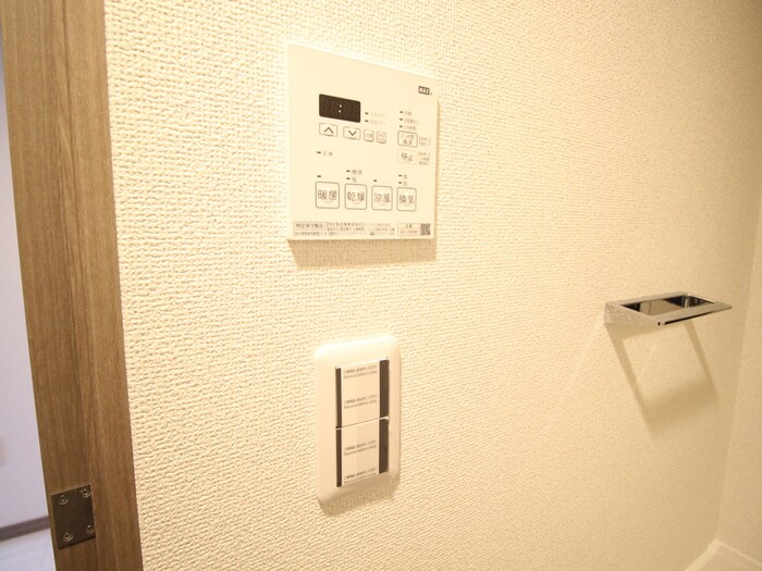 物件内観写真18　(周辺環境)