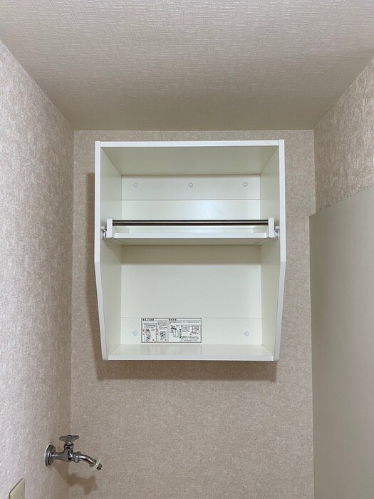 物件内観写真20　(収納)