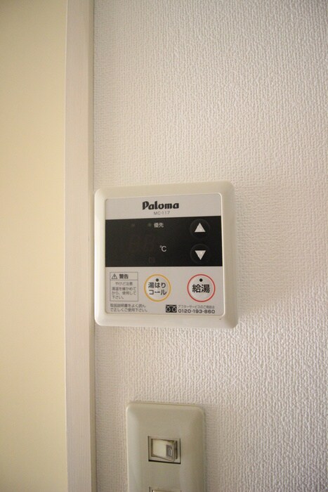 物件内観写真17　(内観写真)