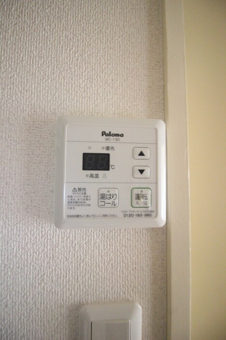 物件内観写真22　(内観写真)