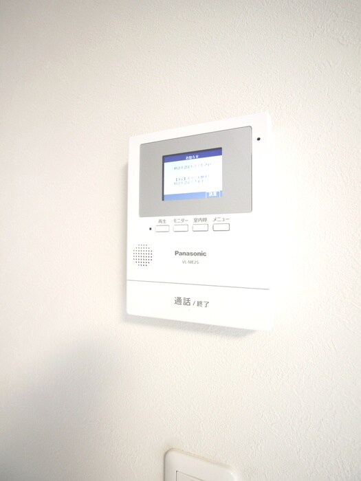 物件内観写真20　(周辺環境)