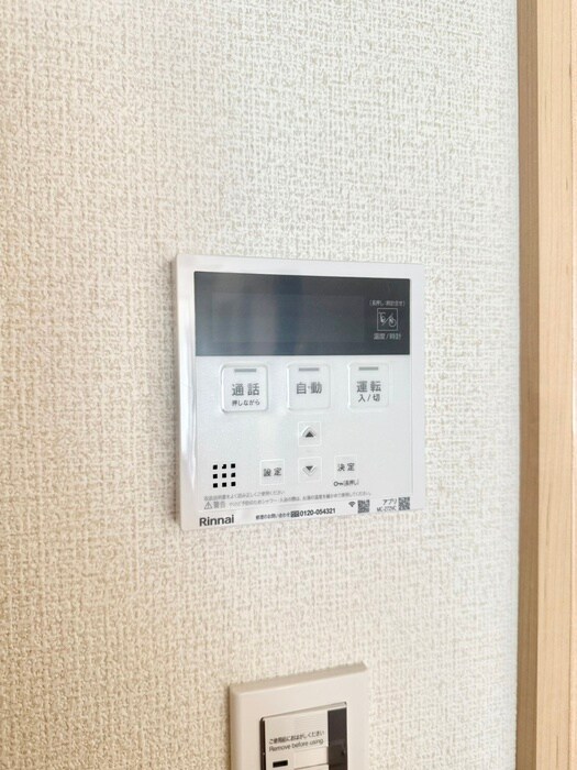 物件内観写真21　(内観写真)