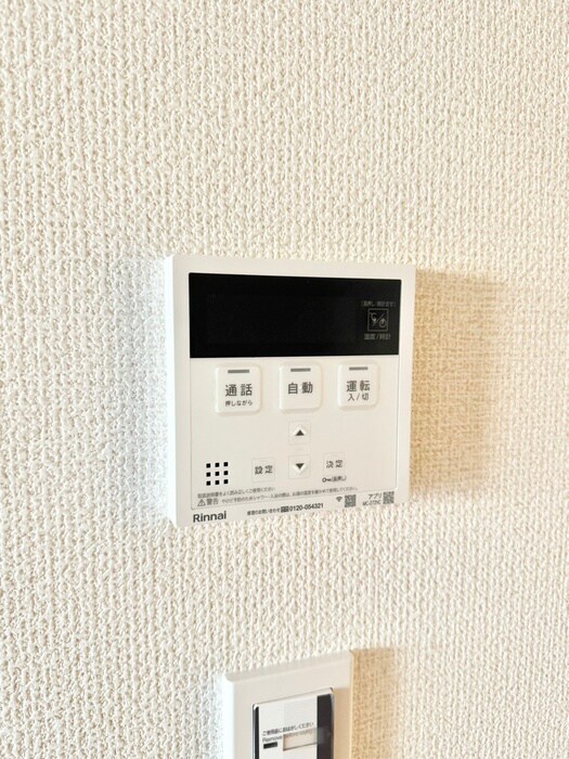 物件内観写真22　(内観写真)