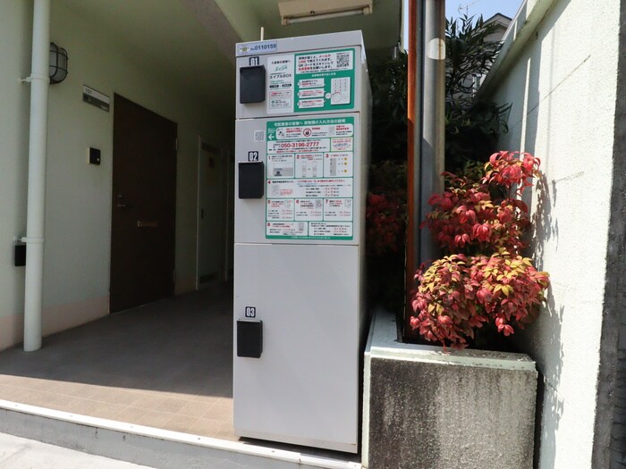 物件外観写真3　(建物設備)