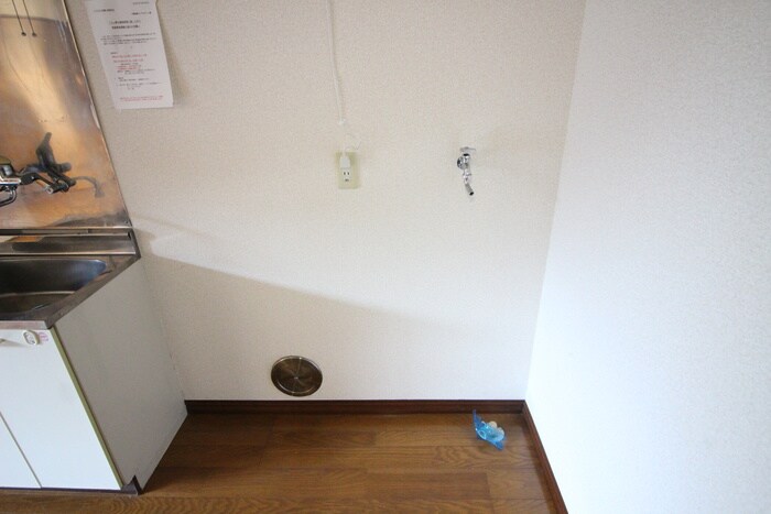 物件内観写真13　(洗濯機置場)
