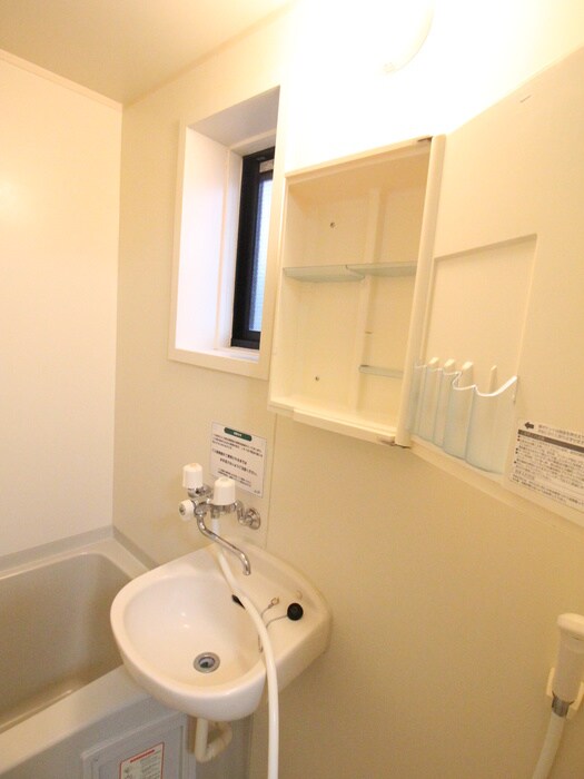 物件内観写真17　(洗面)