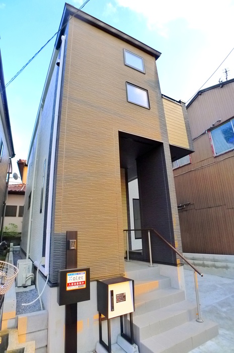 Ｋｏｌｅｔ馬橋