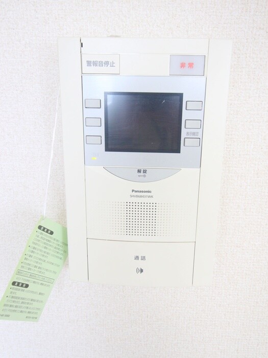 物件内観写真11　(内観写真)