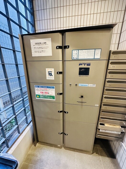 物件外観写真4　(建物設備)