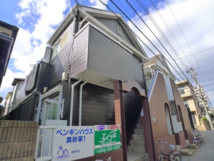 ペンギンハウス第一
