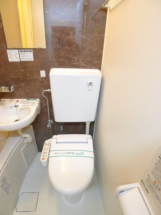 物件内観写真17　(トイレ)